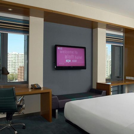 Aloft Beijing, Haidian Eksteriør billede