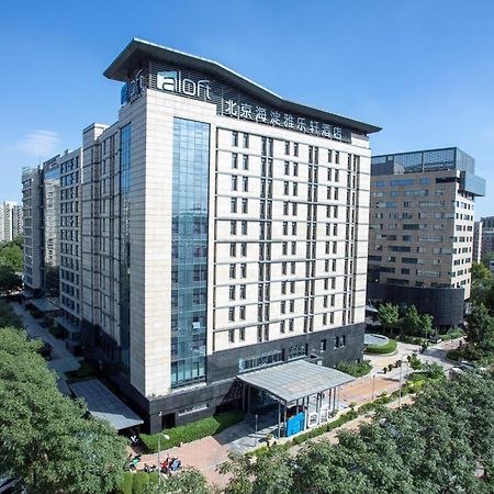 Aloft Beijing, Haidian Eksteriør billede