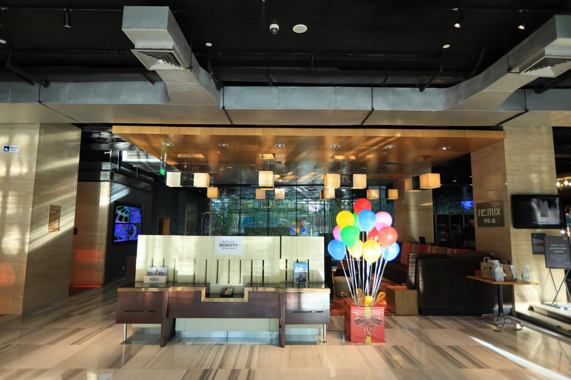 Aloft Beijing, Haidian Eksteriør billede