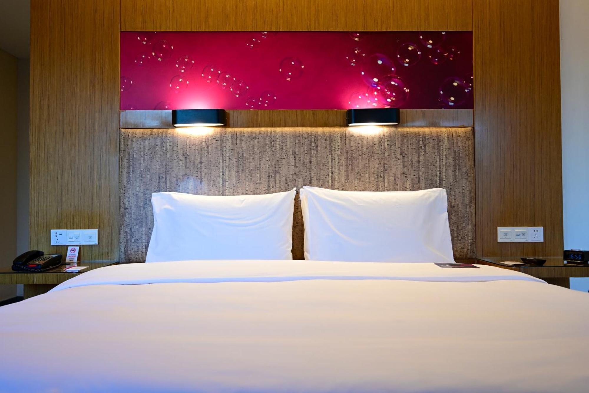 Aloft Beijing, Haidian Eksteriør billede