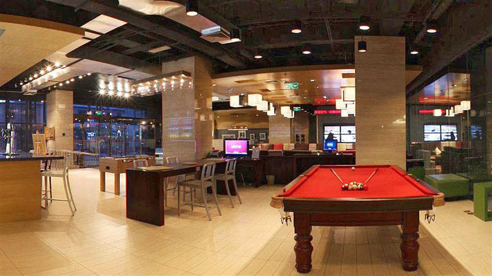 Aloft Beijing, Haidian Eksteriør billede